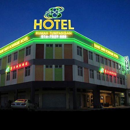 8 Days Boutique Hotel @ Mount Austin Jb Johor Bahru Esterno foto