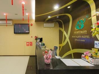 8 Days Boutique Hotel @ Mount Austin Jb Johor Bahru Esterno foto